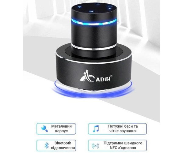 Портативна Віброколонка Adin - 26 Ватт Bluetooth 4.0 Чорний