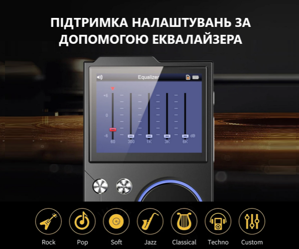 MP3-Player Hi-Fi AUDIO FM radio Bluetooth DSD256 - support Equalizer Line-Out and Voice Recorder memory up to 256 GB - Color Metallic-Shadow