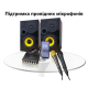 ZK-AM100 – 2.1 channel 2x50 plus 100 watt subwoofer output Class D Karaoke Audio Amplifier - Color Black