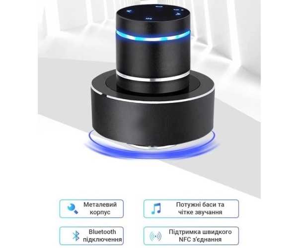 Портативна Віброколонка Adin - 26 Ват Bluetooth 4.0 Без Лого - Чорний