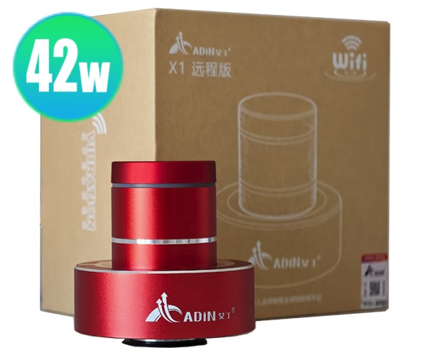 Портативна Віброколонка Adin X1-WiFi - 42 Ват Bluetooth 5.0 Червоний