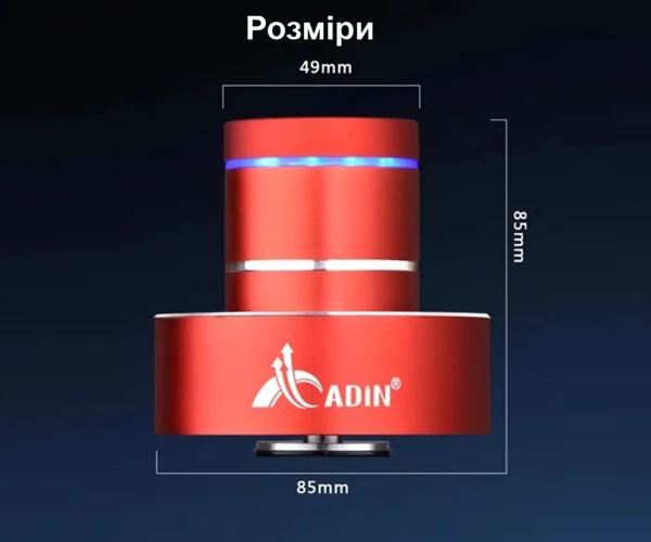 Портативна Віброколонка Adin X1-WiFi - 42 Ват Bluetooth 5.0 Червоний