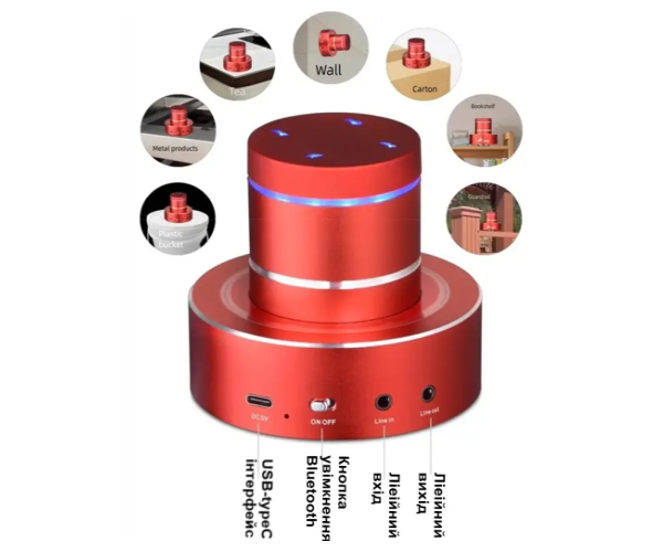 Портативна Віброколонка Adin X1-WiFi - 42 Ват Bluetooth 5.0 Червоний