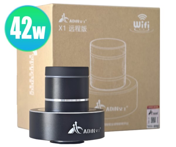 Портативна Віброколонка Adin X1-WiFi - 42 Ват Bluetooth 5.0 Чорний