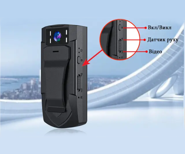 Body camera MD33 - Mini video recorder Full HD 1080P 1200mAh