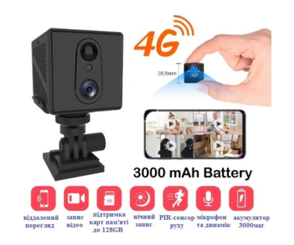 Мініі камера CB75 - 4G з підтримкою хмарного сховища SIM карти 4K 5МП 1080P 3000мАг