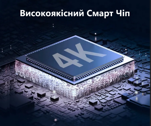 Кабель Mini HDMI - HDMI, Двонаправлений 2.0, 4K 60Hz - 2 метри