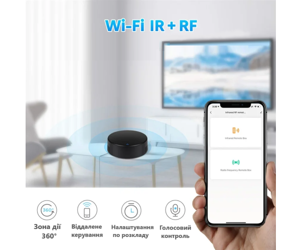 Smart Wi-Fi Remote Control RF and IR 433/315MHz Tuya Smart Round – Color Black