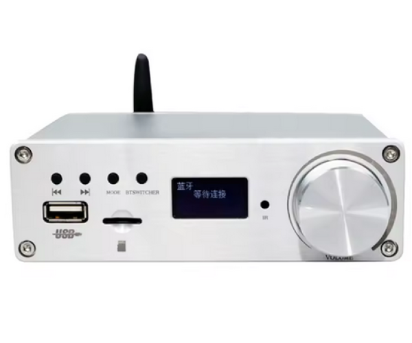Підсилювач двоканальний BRZHIFI Audio C40 Hi-Fi 130x2 Вт на базі TPA3250 та ЦАП ES9023 - підтримка Bluetooth та пульта керування Колір Металік