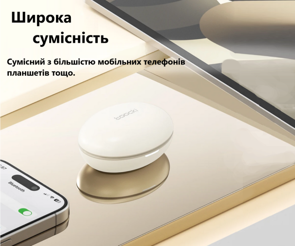 Навушники-беруші для сну безпровідні Toocki TWS 300мАг Bluetooth 5.3 з шумоізоляцією ANC - TQ-EJ16 Колір Бежевий